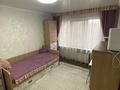 4-бөлмелі пәтер · 85 м² · 3/5 қабат, Севастопольская 20, бағасы: ~ 38.1 млн ₸ в Усть-Каменогорске — фото 9