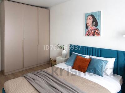 1-комнатная квартира · 41 м² · 11/16 этаж, Кабанбай батыра 38/1, 38/2, 38/3 — Сыганак за 15 000 ₸ в Астане, Есильский р-н
