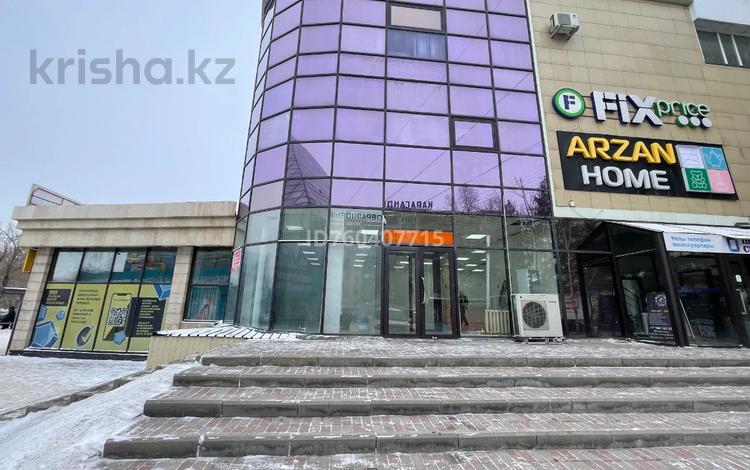 Свободное назначение, офисы, магазины и бутики, общепит, салоны красоты, медцентры и аптеки, образование, развлечения, кабинеты и рабочие места · 220 м² за ~ 2.5 млн 〒 в Караганде, Казыбек би р-н — фото 4