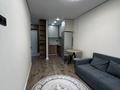 2-комнатная квартира · 37 м² · 4/9 этаж, мкр Шугыла 2/25 — улица сакена жунисова 2/25 за 240 000 ₸ в Алматы, Наурызбайский р-н — фото 8