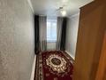 2-комнатная квартира · 41.3 м² · 3/4 этаж, Республика 17 за 120 000 ₸ в Темиртау — фото 12