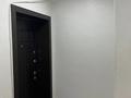 2-комнатная квартира · 41.3 м² · 3/4 этаж, Республика 17 за 120 000 ₸ в Темиртау — фото 14