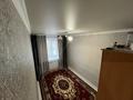 2-комнатная квартира · 41.3 м² · 3/4 этаж, Республика 17 за 120 000 ₸ в Темиртау — фото 2