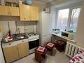 2-комнатная квартира · 41.3 м² · 3/4 этаж, Республика 17 за 120 000 ₸ в Темиртау — фото 6