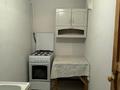 Жеке үй · 2 бөлме · 30 м² · 10 жүзд., Ескараева 1 — На бережка, бағасы: 60 000 ₸ в  — фото 5