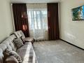 2-комнатная квартира · 48 м² · 2/5 этаж, Независимости 21 — Аян Пассаж, Евразия, акимат, спорткомплекс Тау Экзит за 14 000 ₸ в Темиртау — фото 4