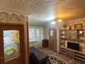 2-бөлмелі пәтер · 43.9 м² · 3/5 қабат, Ул.Гагарина 17, бағасы: 8.5 млн ₸ в Рудном — фото 3