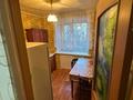 2-бөлмелі пәтер · 43.9 м² · 3/5 қабат, Ул.Гагарина 17, бағасы: 8.5 млн ₸ в Рудном — фото 6