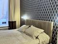 3-комнатная квартира · 80.1 м² · 5/17 этаж, Туран 43/5 — ТРЦ «Хан-Шатыр» за 40 000 ₸ в Астане, Нура р-н — фото 2