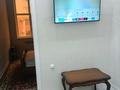 1-бөлмелі пәтер · 50 м² · 1 қабат, 17-ш/а., бағасы: 150 000 ₸ в Актау, 17-й мкр — фото 4