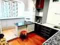 1-комнатная квартира · 45 м² · 2/5 этаж, Жарокова 217б — Тимирязева за 2 000 ₸ в Алматы, Бостандыкский р-н — фото 8