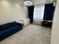 2-комнатная квартира · 59.2 м² · 12/12 этаж, Абишева 36/6 за 34.5 млн ₸ в Алматы, Наурызбайский р-н — фото 2