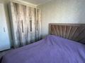 3-бөлмелі пәтер · 56.6 м² · 4/5 қабат, Казахстанская — Назарбаева, бағасы: 19 млн ₸ в Талдыкоргане — фото 16