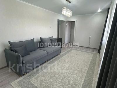 3-бөлмелі пәтер · 56.6 м² · 4/5 қабат, Казахстанская — Назарбаева, бағасы: 19 млн ₸ в Талдыкоргане