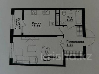 1-комнатная квартира · 41 м² · 3/9 этаж, симферопольская 1/2 — Cулейменова за 38.5 млн ₸ в Алматы, Ауэзовский р-н