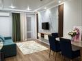 2-комнатная квартира · 60 м² · 10 этаж, Райымбека — Райымбека / Ауезова за 25 000 ₸ в Алматы, Алмалинский р-н — фото 4