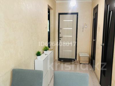 Продажа квартир в Карагандинской обл.: 2-комнатная квартира · 53 м² · 1/5 этаж, 9 мкр 5б за 14 млн 〒 2-комнатная квартира · 53 м² · 1/5 этаж, 9 мкр 5б за 14 млн 〒 в Темиртау