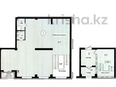 Коммерческая недвижимость · 181.9 м² за ~ 100 млн ₸ в Астане, Нура р-н