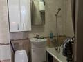 1-комнатная квартира · 30 м² · 1/3 этаж, Валиханова 6 — Школа #33 за 23 млн ₸ в  — фото 4