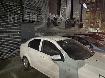 Еркін · 6 м², бағасы: 30 000 ₸ в Алматы, Ауэзовский р-н