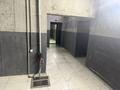 Еркін · 6 м², бағасы: 30 000 ₸ в Алматы, Ауэзовский р-н — фото 8