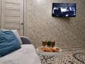 2-комнатная квартира · 50 м² · 2/5 этаж, Назарбаева 1 — Ул.Астана за 16 000 ₸ в Усть-Каменогорске — фото 6