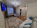 2-комнатная квартира · 50 м² · 2/5 этаж, Назарбаева 1 — Ул.Астана за 16 000 ₸ в Усть-Каменогорске — фото 4