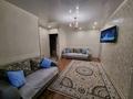 2-комнатная квартира · 50 м² · 2/5 этаж, Назарбаева 1 — Ул.Астана за 16 000 ₸ в Усть-Каменогорске — фото 3