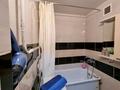 2-комнатная квартира · 50 м² · 2/5 этаж, Назарбаева 1 — Ул.Астана за 16 000 ₸ в Усть-Каменогорске — фото 9