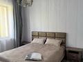 Дом · 8 комнат · 200 м², мкр Кенсай, Иштван Коныра 115 за 200 000 ₸ в Алматы, Медеуский р-н — фото 19