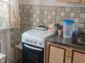 2-комнатная квартира · 41 м² · 2/2 этаж, Абая 22 за 6.2 млн ₸ в Агадыре — фото 5