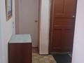 2-комнатная квартира · 41 м² · 2/2 этаж, Абая 22 за 6.2 млн ₸ в Агадыре — фото 9