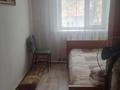 2-комнатная квартира · 41 м² · 2/2 этаж, Абая 22 за 6.2 млн ₸ в Агадыре