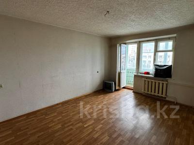 3-комнатная квартира · 59 м² · 5/5 этаж, Тауелсиздик за 19 млн 〒 в Костанае