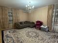 7-бөлмелі пәтер · 164.7 м² · 2/2 қабат, Азаттык — Взаде, ТД Адал, бағасы: 75 млн ₸ в Атырау — фото 8