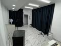 Свободное назначение, офисы, склады, образование · 27 м² за ~ 9 млн ₸ в Астане, Есильский р-н