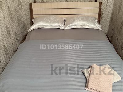 1-комнатная квартира · 30 м² · 4/5 этаж, Карасу 18 — Карасу за 1 000 ₸ в Таразе