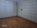 1-бөлмелі пәтер, 38 м², 3/9 қабат ай сайын, Жубанова 4, бағасы: 150 000 〒 в Астане, р-н Байконур — фото 4