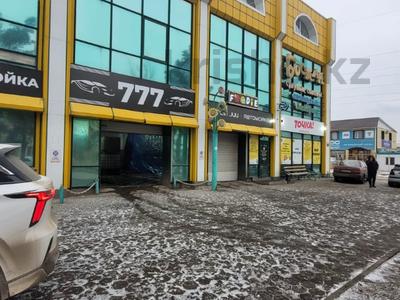 Свободное назначение, офисы, магазины и бутики, склады, азс, автосервисы и автомойки, общепит, салоны красоты, медцентры и аптеки, образование, развлечения · 653 м² за 208 млн 〒 в Костанае