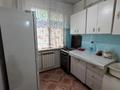1-комнатная квартира · 28.7 м² · 1/5 этаж, чекалина за 7.5 млн ₸ в Актобе — фото 9