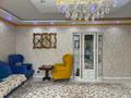 4-комнатная квартира · 170 м² · 2/7 этаж, Калдаякова 29 — Нажмединова за 690 000 ₸ в Астане, Алматы р-н — фото 2