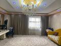 4-комнатная квартира · 170 м² · 2/7 этаж, Калдаякова 29 — Нажмединова за 690 000 ₸ в Астане, Алматы р-н — фото 3