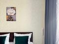 2-комнатная квартира · 54 м² · 10/17 этаж, Жарокова 137 — Абая Жарокова за 18 000 ₸ в Алматы, Бостандыкский р-н — фото 2