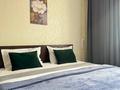 2-комнатная квартира · 54 м² · 10/17 этаж, Жарокова 137 — Абая Жарокова за 18 000 ₸ в Алматы, Бостандыкский р-н — фото 4