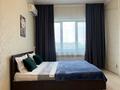 2-комнатная квартира · 54 м² · 10/17 этаж, Жарокова 137 — Абая Жарокова за 18 000 ₸ в Алматы, Бостандыкский р-н
