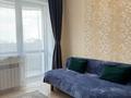 2-комнатная квартира · 54 м² · 10/17 этаж, Жарокова 137 — Абая Жарокова за 18 000 ₸ в Алматы, Бостандыкский р-н — фото 8