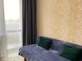 2-комнатная квартира · 54 м² · 10/17 этаж, Жарокова 137 — Абая Жарокова за 18 000 ₸ в Алматы, Бостандыкский р-н — фото 10