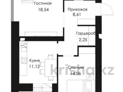 Продажа квартир в Астане: 2-комнатная квартира · 61 м² · 9/9 этаж, Е 496 7 за 35 млн 〒 2-комнатная квартира · 61 м² · 9/9 этаж, Е 496 7 за 35 млн 〒 в Астане, Есильский р-н