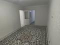 2-комнатная квартира · 48 м² · 2/5 этаж, мкр 8 — На против дару клиника за 170 000 ₸ в Актобе