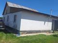Отдельный дом · 3 комнаты · 80 м² · 10 сот., мкр Северо-Западный, Мкр Северо-Западный кайнар 22 — 14 маршрут за 23 млн ₸ в Талдыкоргане — фото 9